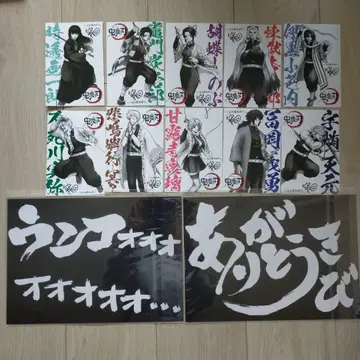 은혼 THE FINAL ] 귀혼의 칼날 입장자 혜택