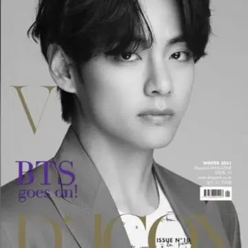 D-icon 디아이콘 vol.10 BTS goes on! 뷔 | 브랜드 중고거래 플랫폼