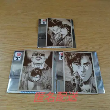 시티헌터 묘지의화랑 브로마이드 마그넷 3종 세트