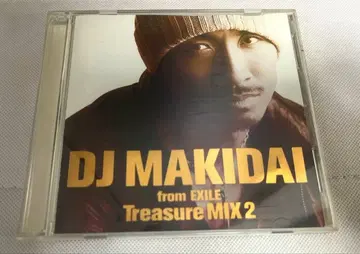 DJ MAIKIDAI Treasure MIX 2 CD