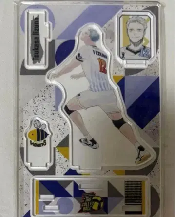 하이큐 이즈나 쇼