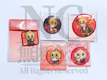 정품 원신 Genshin 아크릴 키링 캔뱃지 토마 불 원소