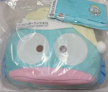 한교동 복권 스피커 쿠션 페이스 타월