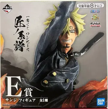 원피스 1번 복권 상디 피규어