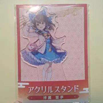 동방Project 동방탄막카구라 레이무 아크릴 스탠드 로손