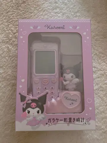 폴더폰 모양 탁상 시계 쿠로미