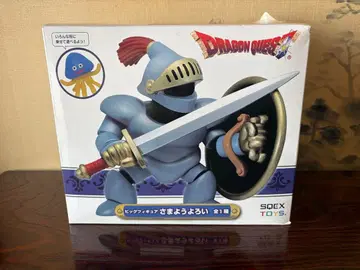 드래곤 퀘스트 방황하는 갑옷 빅 피규어 호이미 슬라임 포함