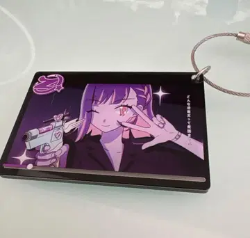 계속 한밤중이면 좋을 텐데 MV 아크링 키링 미러튠