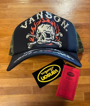 미사용 새상품 반손 vanson 디자인 CAP