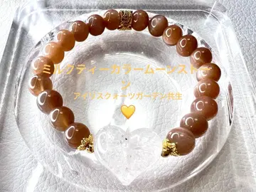 문스톤 아이리스 쿼츠 가든 공생 하트 팔찌