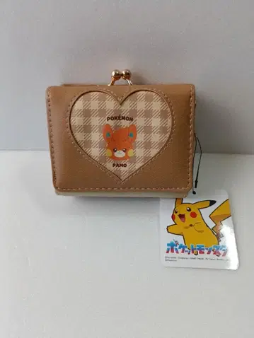 포켓몬 금지갑 파모