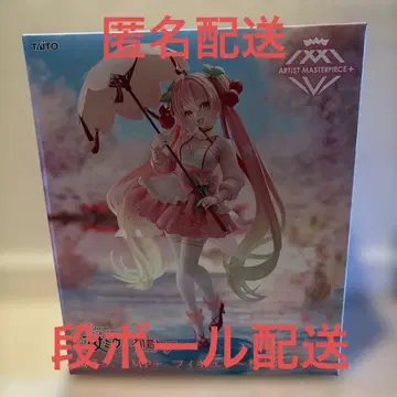 사쿠라 미쿠 AMP+ 피규어 사쿠라 드레스 ver.