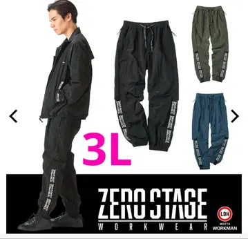 WORKMAN ZERO-STAGE WIND 조거 팬츠 3L 블랙