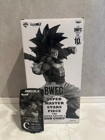 [미개봉 새상품] SMSP 초사이어인 4 손오공 피규어 C상