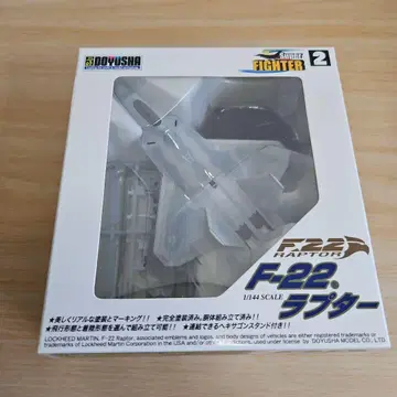 도유샤 F-22 랩터 1/144 DX 컬렉션