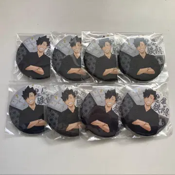 하이큐 엔니치 트레이딩 화지풍 캔뱃지 쿠로오 테츠로 8개 세트