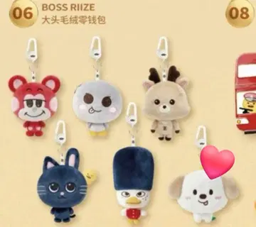RIIZE 중국 상하이 팝업 봉제 인형 지갑 키링 앤톤