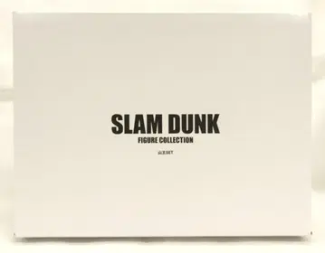 도에이 SLAM DUNK 피규어 컬렉션 산노 세트