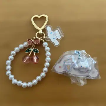 반짝반짝 후르츠 참 & 패키지 참 시나모롤 세트