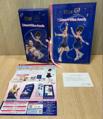 * 리카짱 아사다 마오 콜라보 상품 리카짱 인형 우표 없음