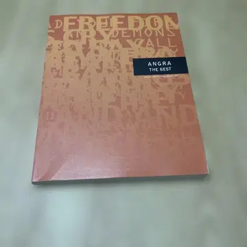 악보 언더그라운드/더 베스트 밴드 스코어