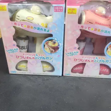 뮤직&라이트 아기 양 버블건 2종 세트 베이지와 핑크