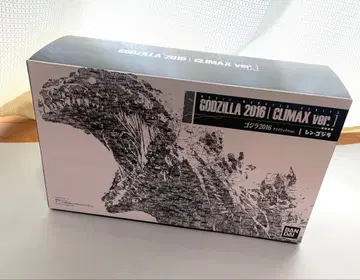 고질라 2016 CLIMAX ver. 피규어