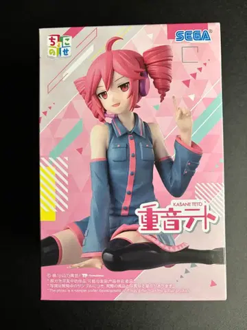 묶음 할인 있음! 카사네 테토 쵸코노세 프리미엄 피규어 '카사네 테토'