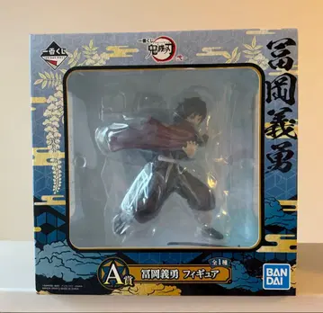 토미오카 기유 피규어 A상