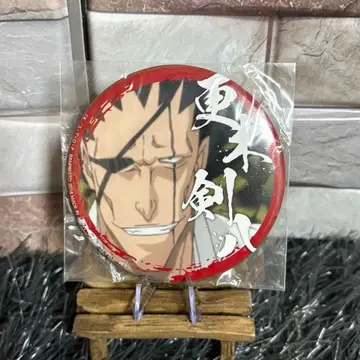 BLEACH 프라이스 캔뱃지 SEGA 켄파치 토시로 새상품급