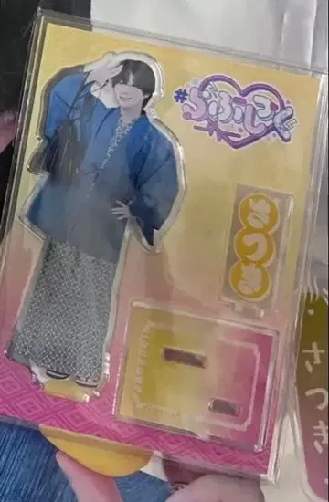 러브시크 극락탕 사츠키 아크릴 스탠드