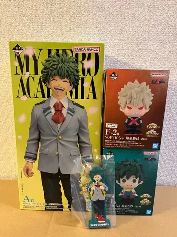 제일복권 히로아카 A상 미도리야 이즈쿠 F-1상 F-2상 바쿠고 카츠키