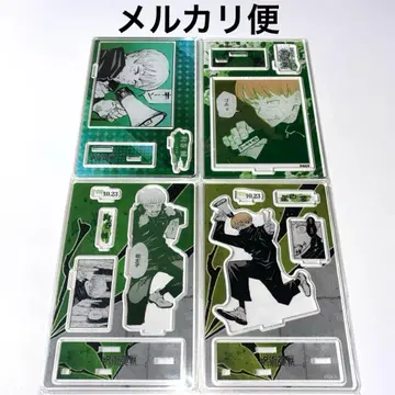 주술회전 이누마키 토게 벌스데이 아크릴 스탠드 원작 주술회전0