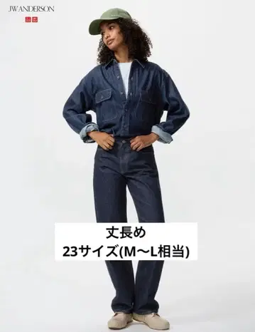 유니클로 JW 스트레이트 청바지/긴 길이 23 사이즈