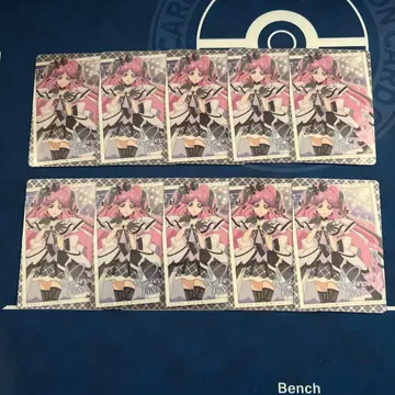 너와 아이돌 프리큐어 큐어 키스 메로론 다나카 메론 구미 카드 구미카