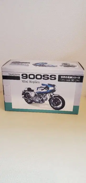 900SS 세계의 명차 시리즈 30 DUCATI