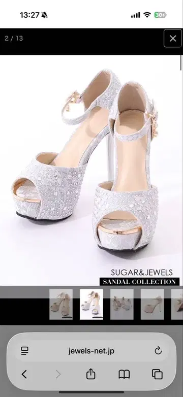 SUGAR&JEWELS 실버 하이힐 캬바쿠라