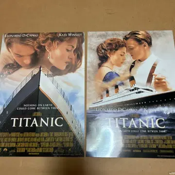 TITANIC 영화 포스터 타이타닉 레어