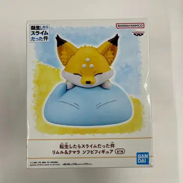 전생했더니 슬라임이었던 건에 대하여 리무루 & 쿠라마 소프트 비닐