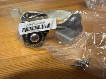 HIPSHOT HB5 베이스 니켈 1개