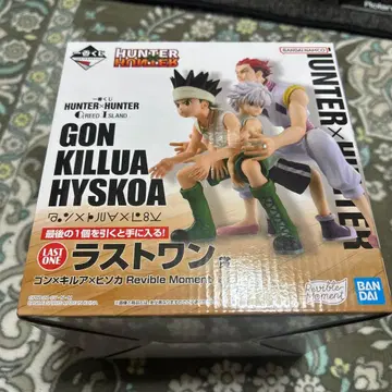 HUNTER x HUNTER 제일복권 라스트원상 곤 키루아 히소카