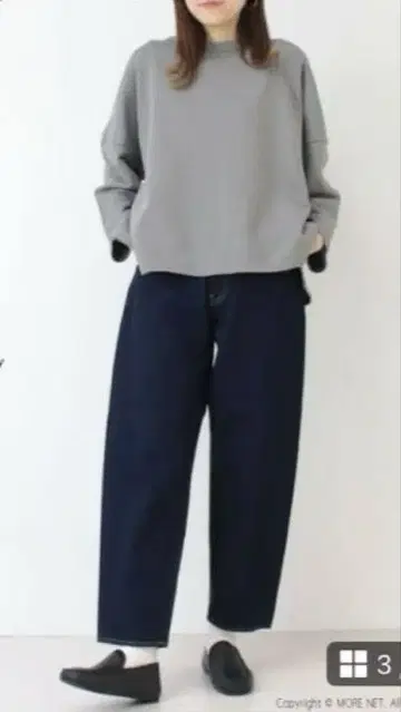 [택 포함 새상품] NARU 센트럴 쭈리 와이드 풀오버 선셋 오렌지