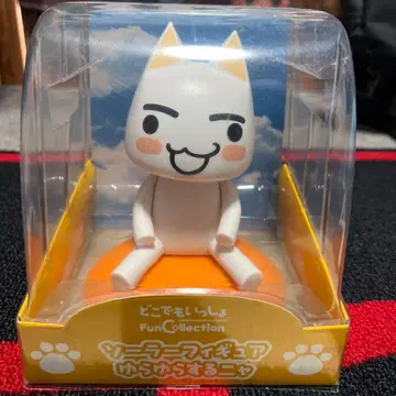 도코데모 잇쇼 토로 솔라 피규어 흔들흔들냐옹