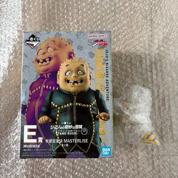 제일복권 죠죠의 기묘한 모험 E상 야기무라 시게키요 G상 하베스트 2세트