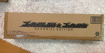 새상품 미개봉 고카이 사벨 고카이 건 메모리얼 에디션 센타이