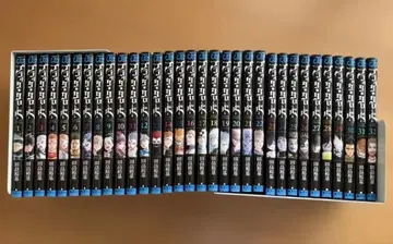 블랙클로버 1권~32권 세트 판매 타바타 유키