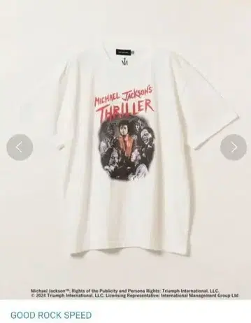 GOOD ROCK SPEED x 마이클 잭슨 티셔츠