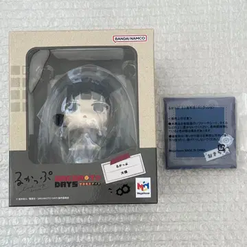 대불 룩업 방석 포함 사카모토 데이즈