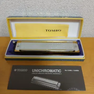 TOMBO UNICHROMATIC 크로매틱 하모니카 No.1248