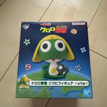 개구리 중사 케로로 A상 소프트 비닐 피규어